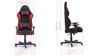 Bürosessel Game Chair DX RACER R1 Bürostuhl schwarz rot